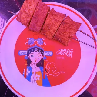 Old Changsha Stinky Tofu