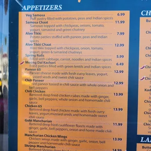 Also have a buffet (didn&apos;t want to get a pic with customers in it)