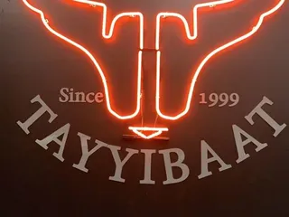 Tayyibaat Meat & Grill