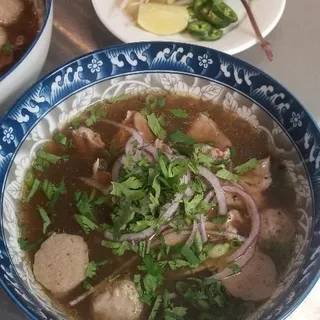 Pho