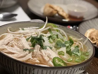 Pho Phi