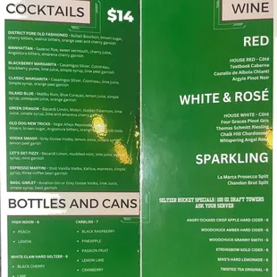 Drink Menu