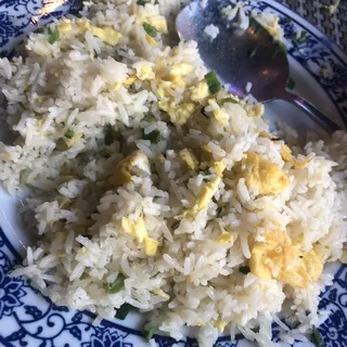 House Special Fried Rice