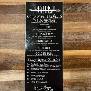 Drink Menu - Page 2