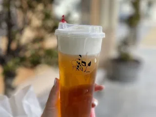 BB Tea 