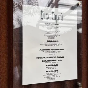 Menu 2/18/24