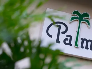 The Palm - Orlando