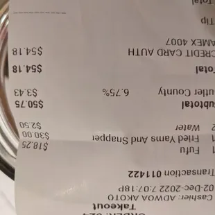 Upside down receipt. The Divinci coding system at its best.