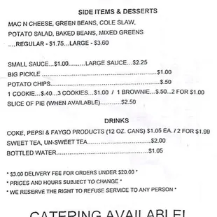 Menu page 2