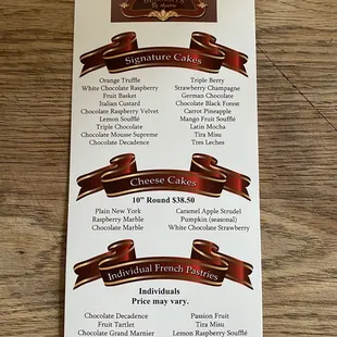 Menu as of August 2023