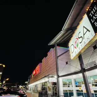 The entrance, right next to Encore!