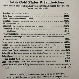 Lunch as well