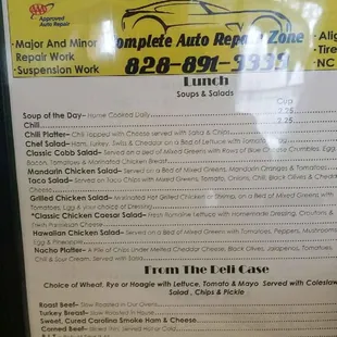 menu