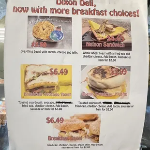 Deli breakfast menu