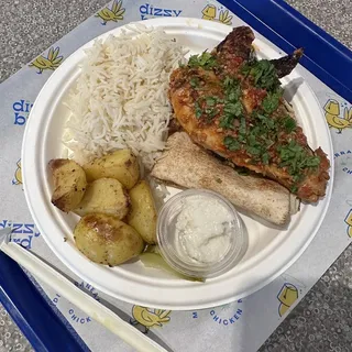 Boneless Breast Plate