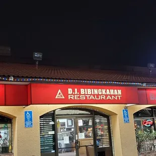 Front Entrance. The only customer entrance.