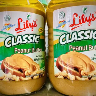 Lily&apos;s classic peanut butter in bakeshop