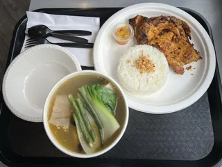 Pang Inasal