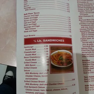 menu price are higher than website