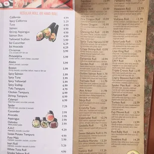a menu for a sushi restaurant