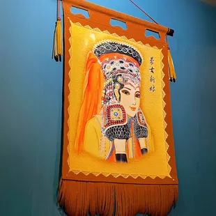 Traditional Mongolian Bride