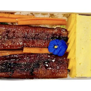 The Golden Box (Unagi Don) Fresh Water Eel