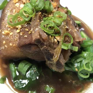 Slow Cooked Pork Belly