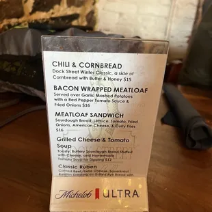 Special menu