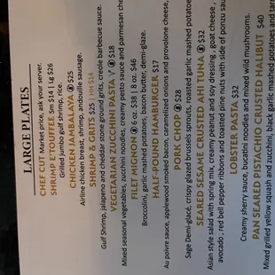 Menu. HH is happy hour price