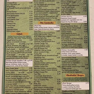 Full Menu