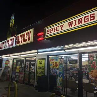 the outside of the store