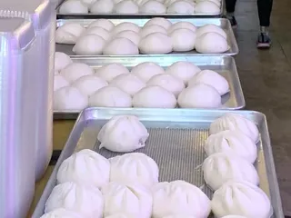 Zhong Gang Bakery