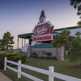 the entrance to the restaurant