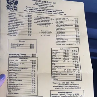Menu for 2016