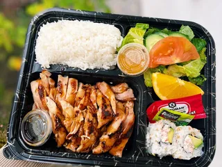 Sushi House