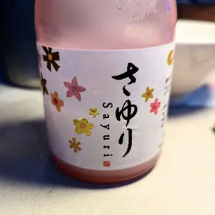 Sake on ice. Dojo sushi