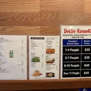 Pricing and menu