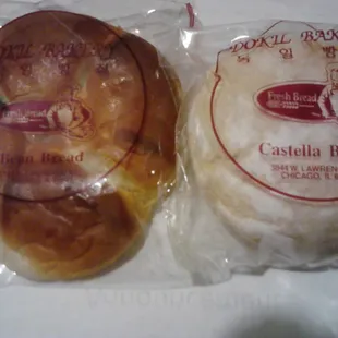 bean bread &amp; castella bread