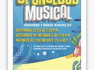 Mercedes Edwards Theatre