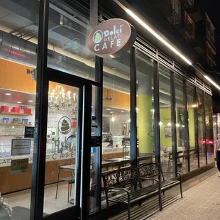 the outside of a coffee shop