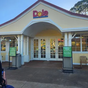 Shop entry