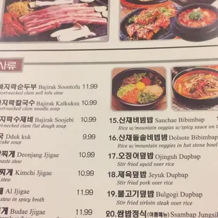 I said # 19 but got #15 simple mistake, but still why can&apos;t they fix it