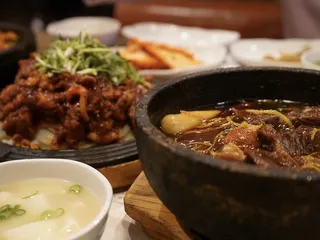 So Korean Grill
