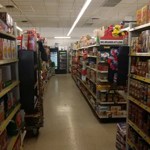 a grocery store aisle