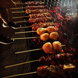 Pork Isaw 4 Piece Skewer