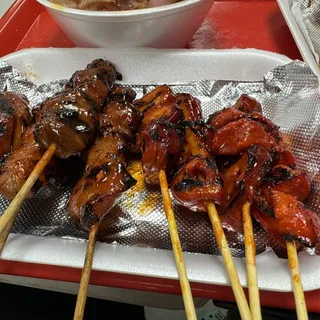 4 Piece Pork Isaw - Pork Intestine