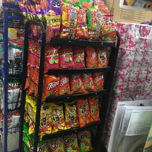 Sabritas from Mexico