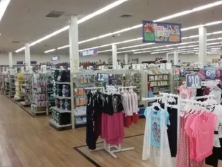 Roses Discount Store