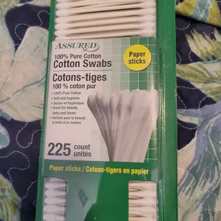 Good price - July 2024