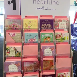 Hallmark cards.